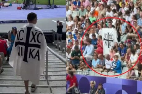 Κύπριος
