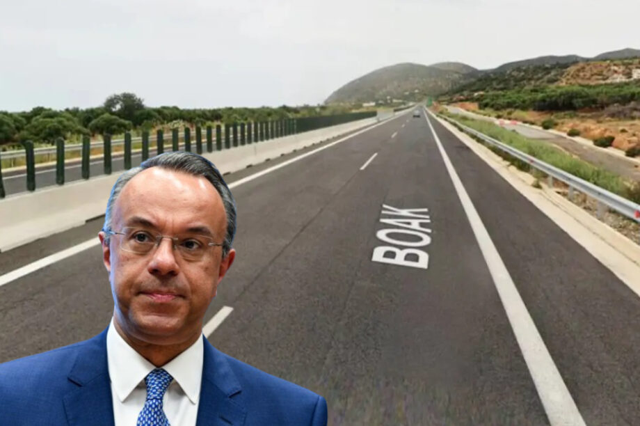 ΒΟΑΚ Σταϊκούρας