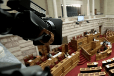 Βουλή