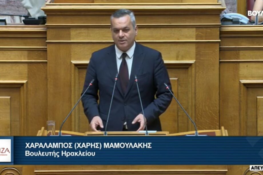 Χάρης Μαμουλάκης