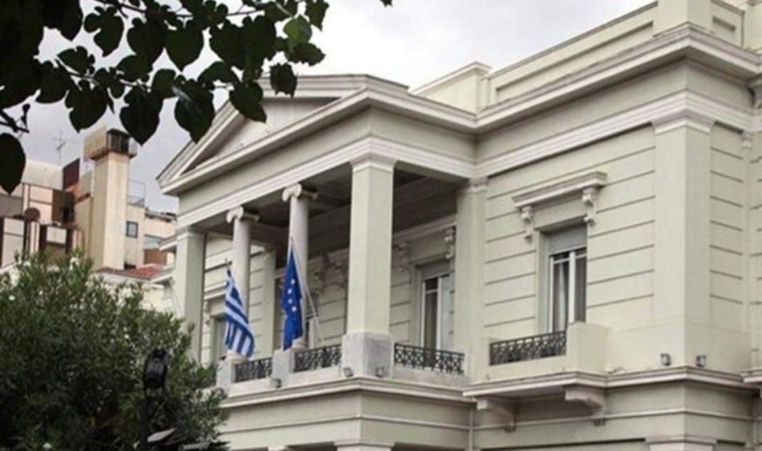 xeimara