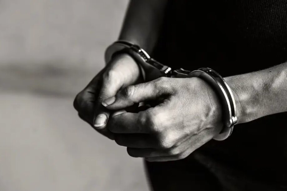 χειροπέδες