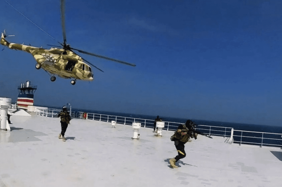 επίθεση Χούθι πλοιο