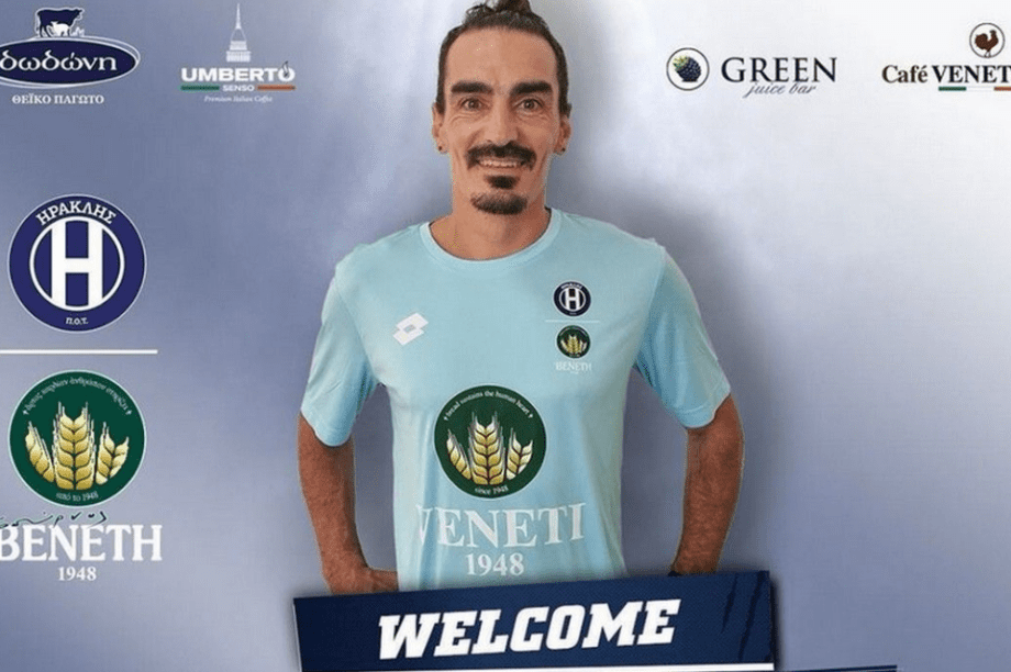 Λάζαρος Χριστοδουλόπουλος