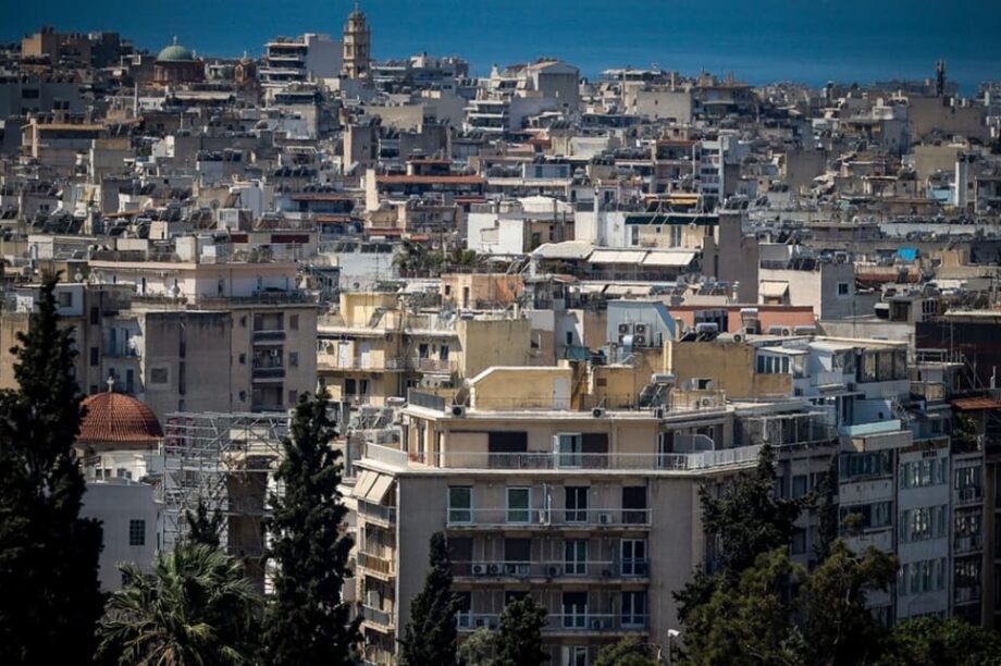 ακίνητα τεκμήρια διαβίωση οικονομία αγορά