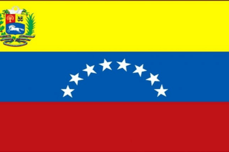ΒΕΝΕΖΟΥΕΛΑ