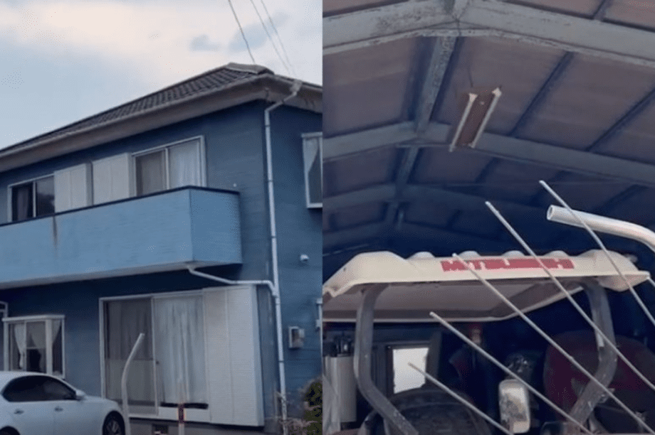 ΣΕΙΣΜΟΣ ΙΑΠΩΝΙΑ