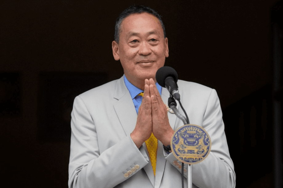 Ταιλανδη υπουργος