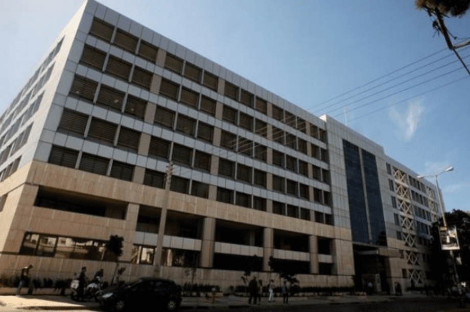 υπουργείο Μετανάστευσης και Ασύλου