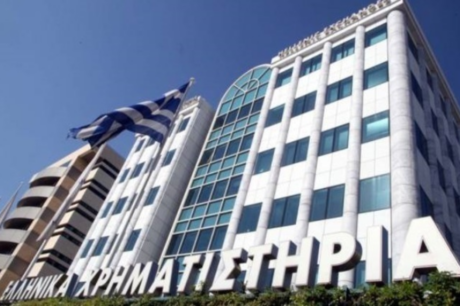 χρηματιστηριο