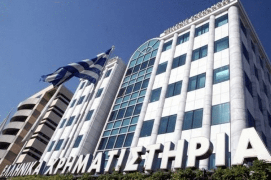 χρηματιστηριο