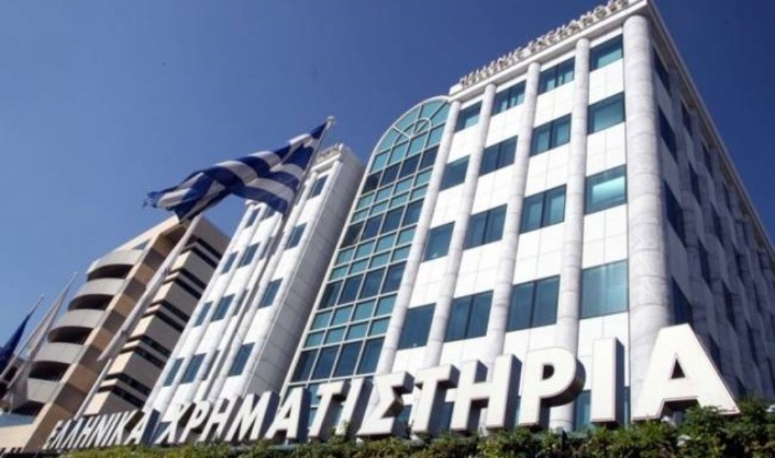 χρηματιστηριο