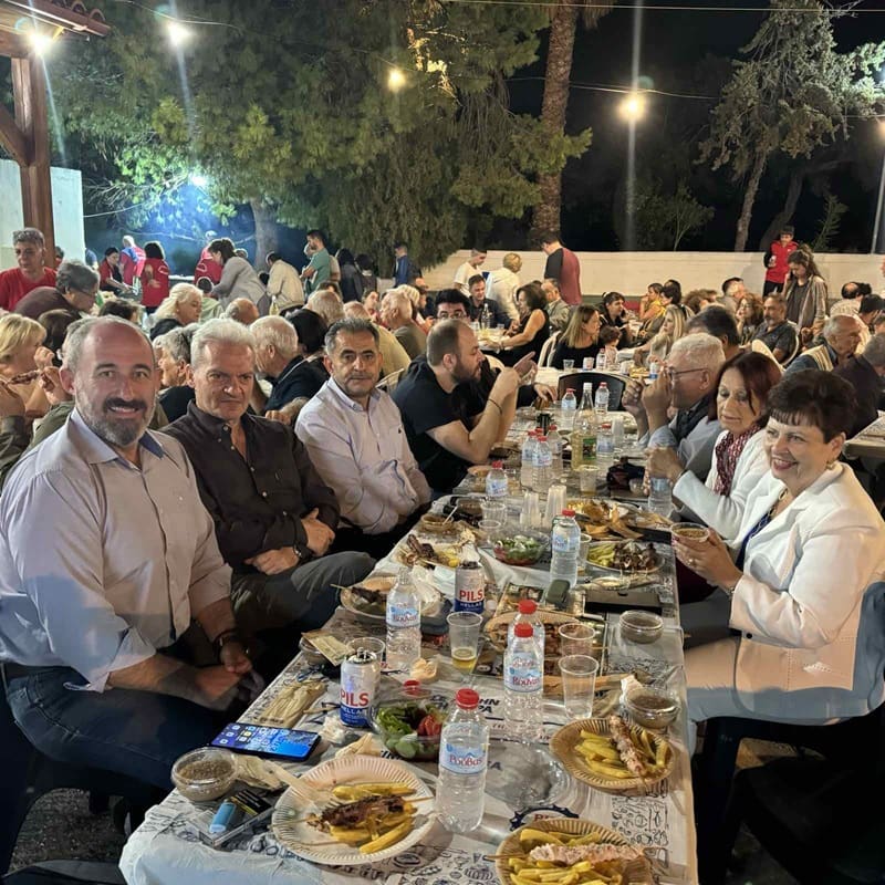 καλοκαιρινος