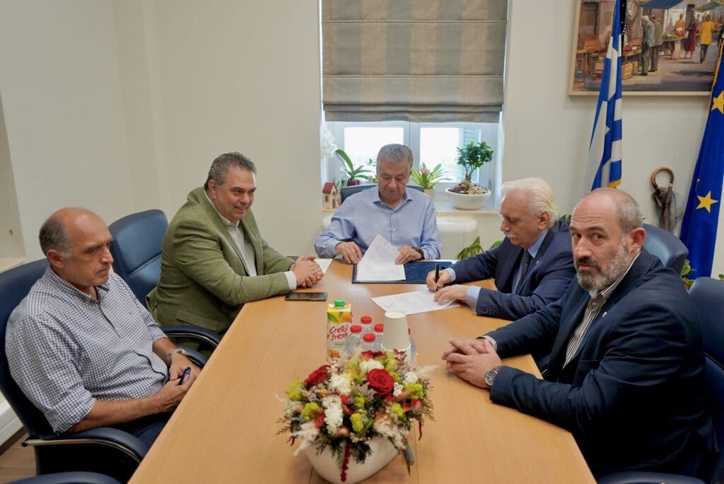 αρναουτακης