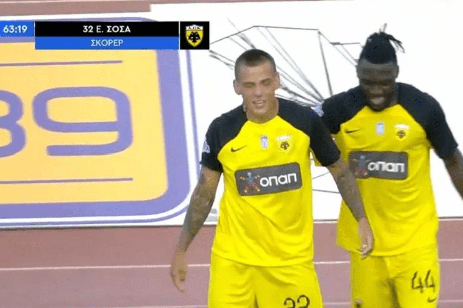 Παναχαϊκή- ΑΕΚ Β'