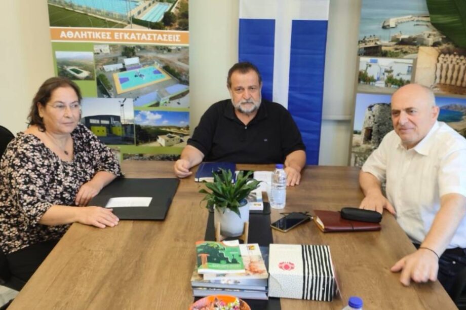 Δημος Μινωα Πεδιαδας