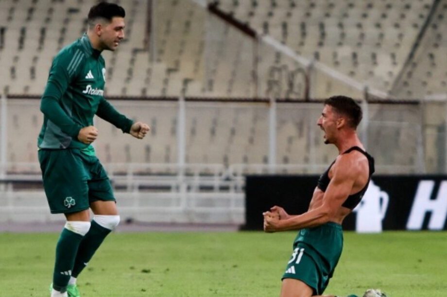 Τζούρισιτς