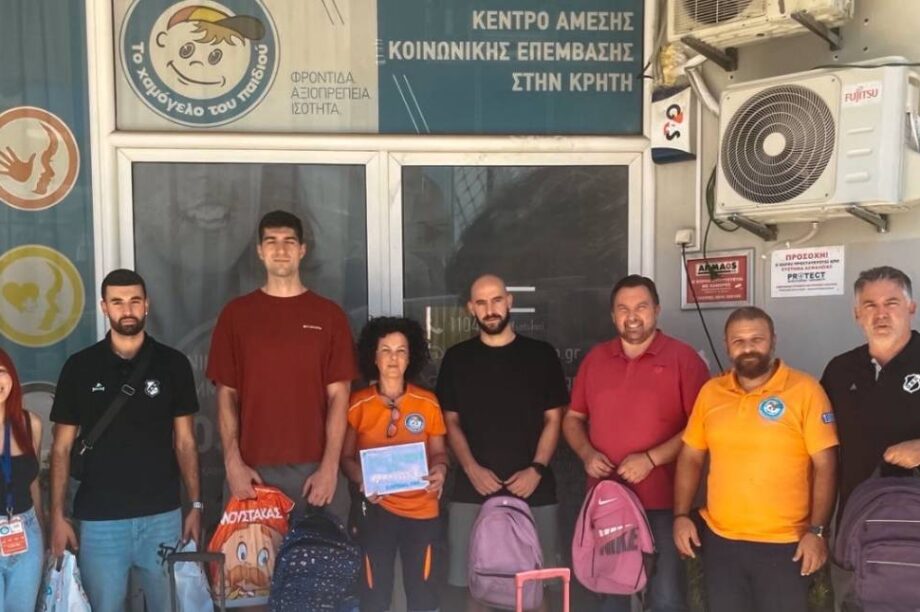 ΟΦΗ ΧΑΜΟΓΕΛΟ ΤΟΥ ΠΑΙΔΙΟΥ