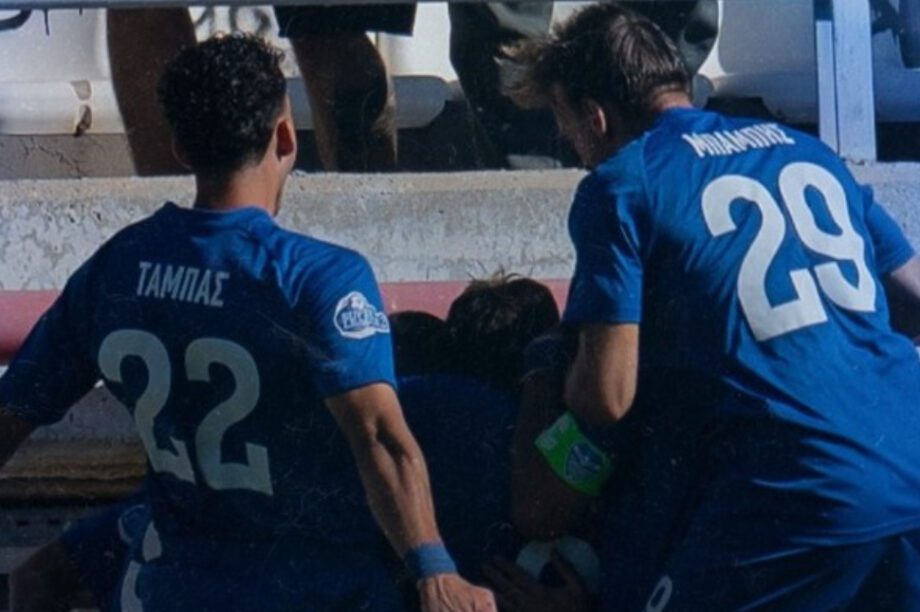 ΠΑΣ Γιάννινα