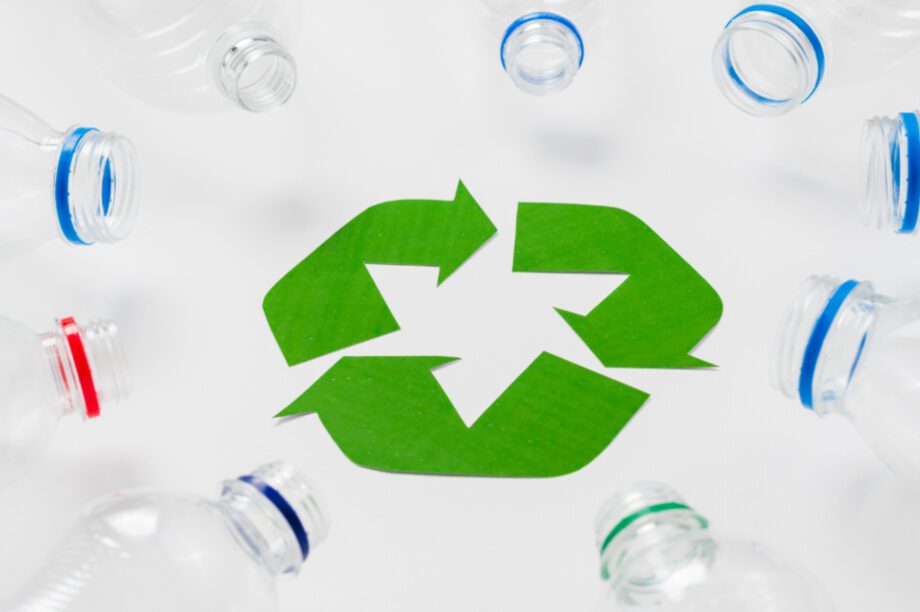 ανακυκλωση