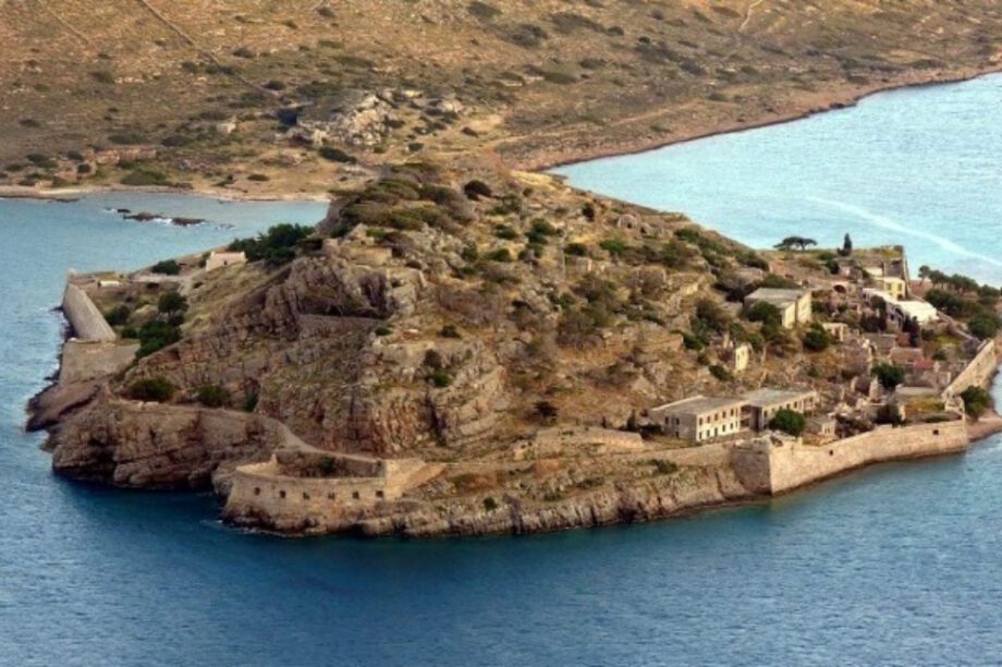 Σπιναλόγκα