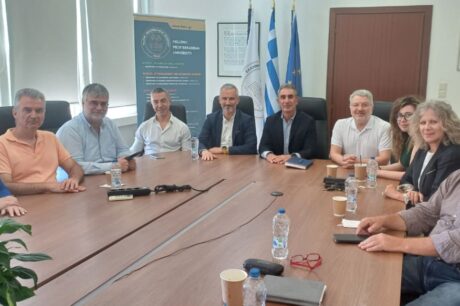ΣΥΝΑΝΤΗΣΗ