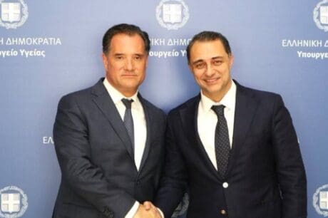 Σενετάκης