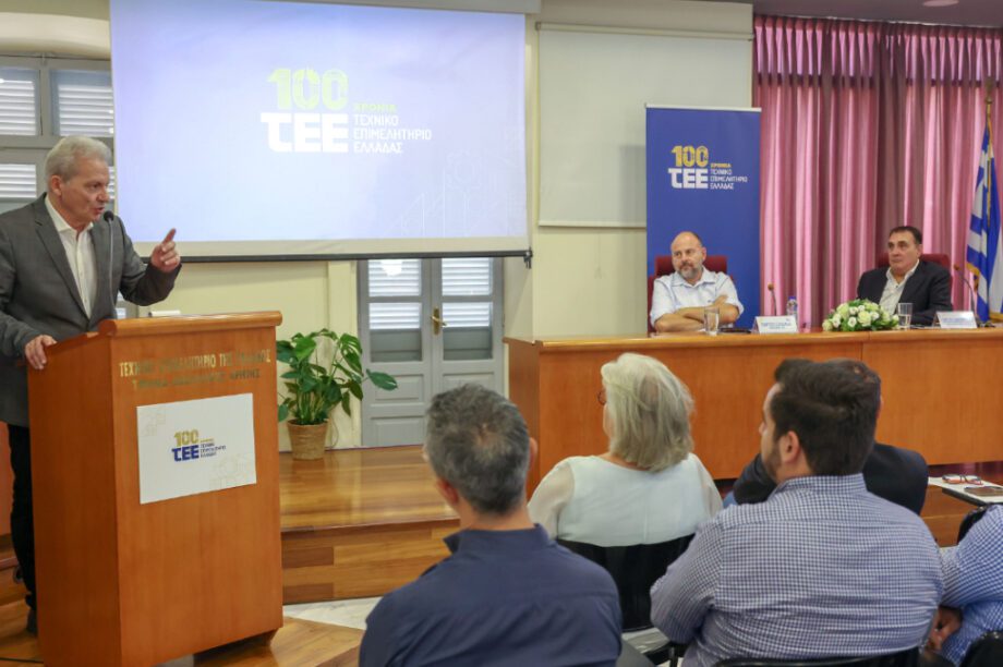 Καλοκαιρινος