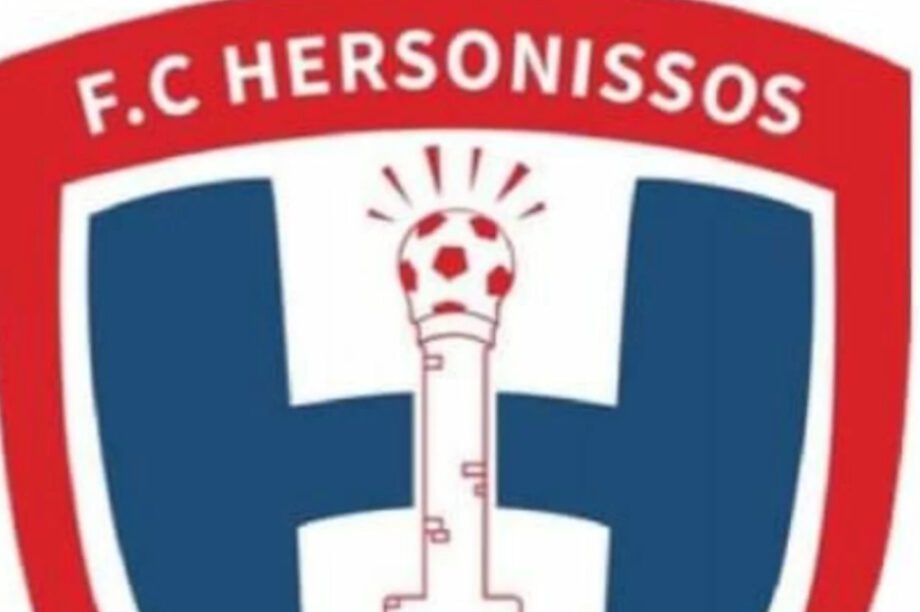 Χερσόνησος