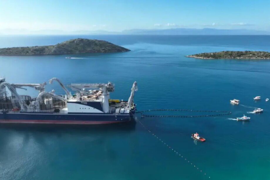 Καλώδιο διασυνδεση