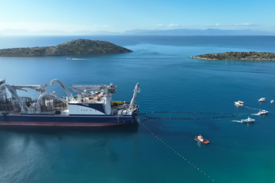 καλώδιο διασύνδεση