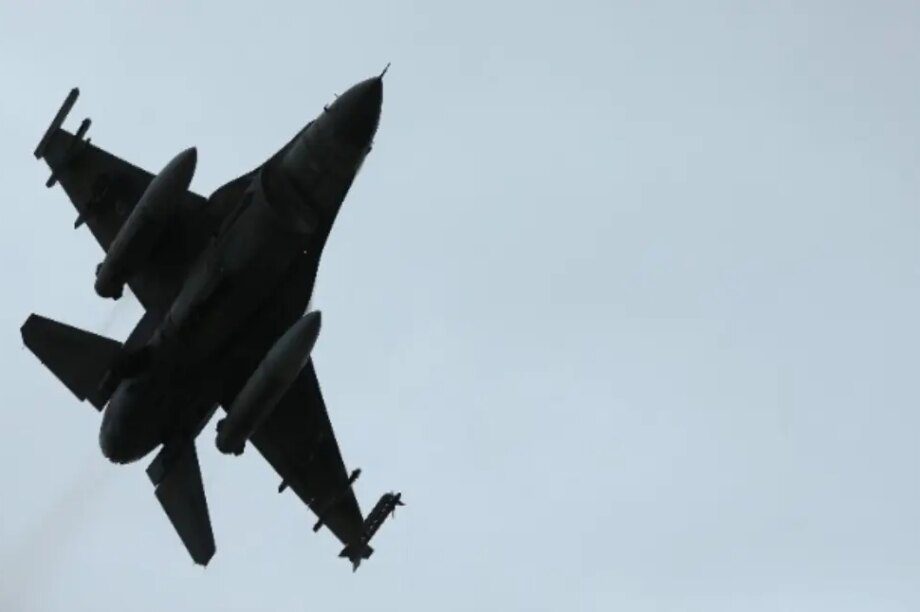 μαχητικό αεροσκάφος