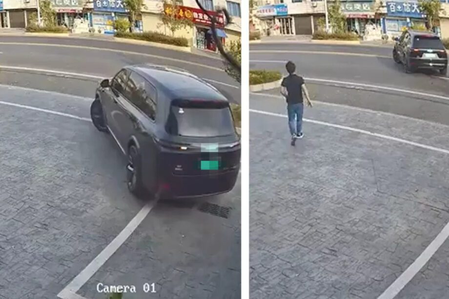 αυτόνομο παρκάρισμα