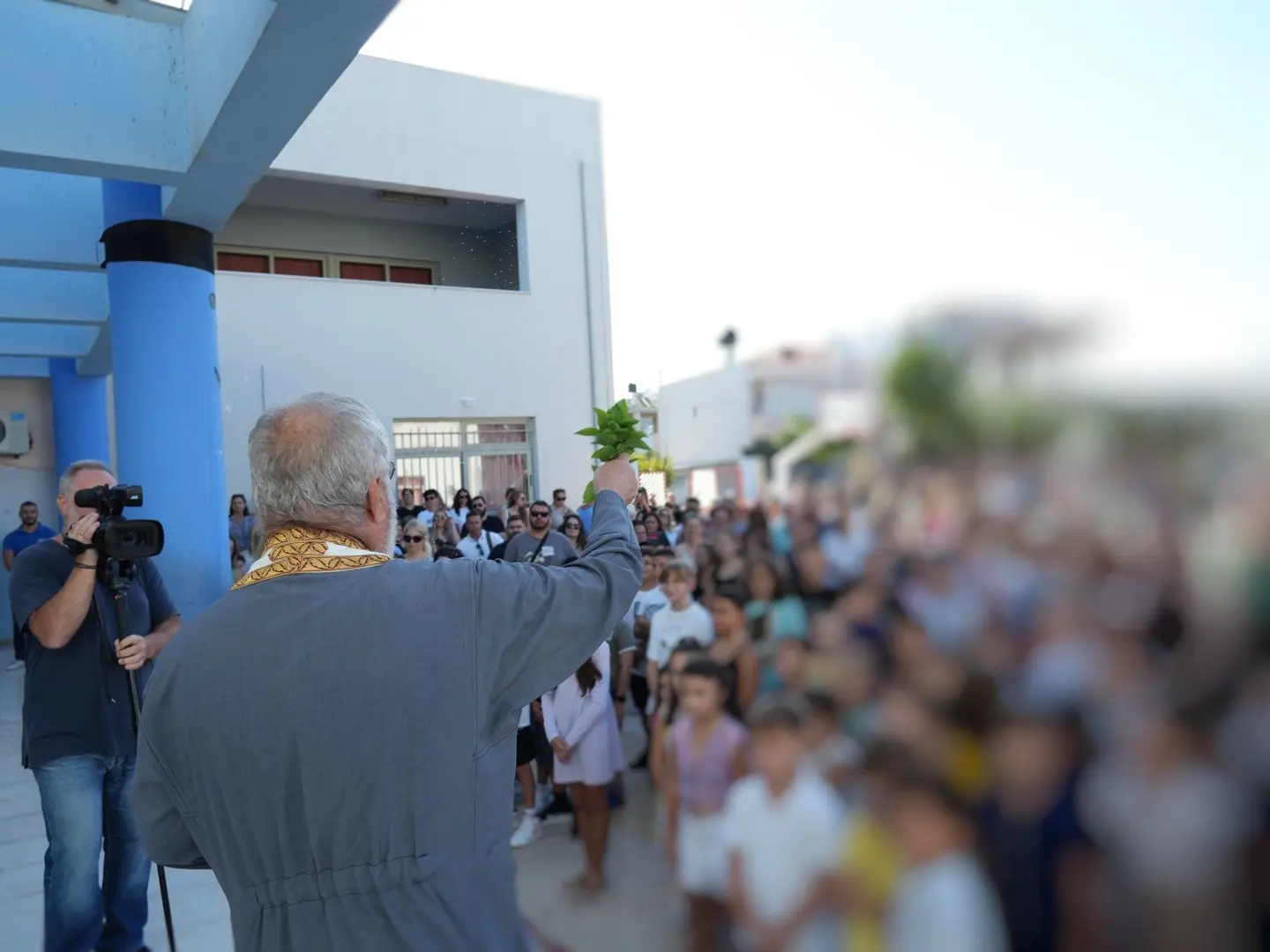 Αγιασμός