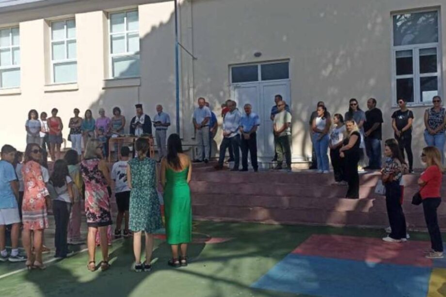 Τελετή Αγιασμού των σχολικών Μονάδων του Δήμου Καντάνου - Σελίνου