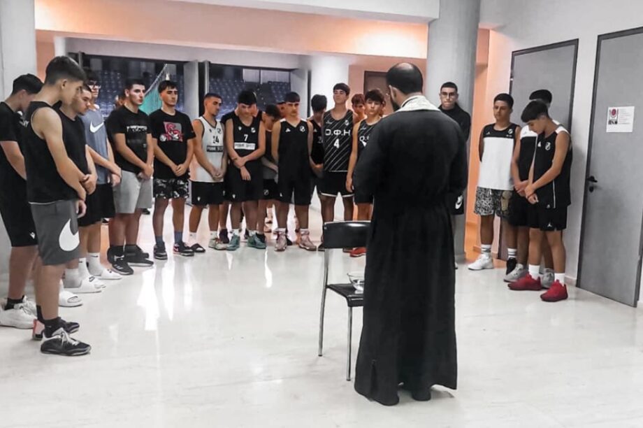 Αγιασμος ΟΦΗ