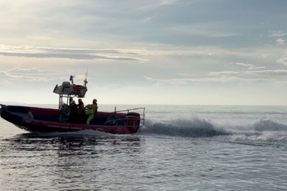 αγνοούμενος