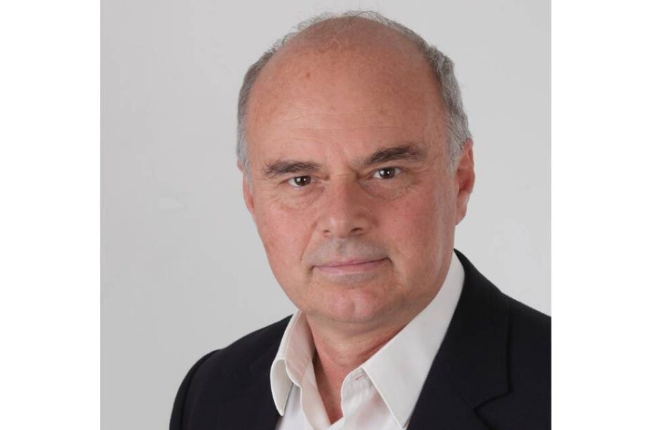 Αλιφιεράκης