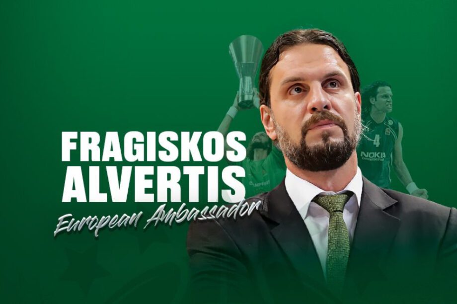 Φραγκίσκος Αλβέρτης