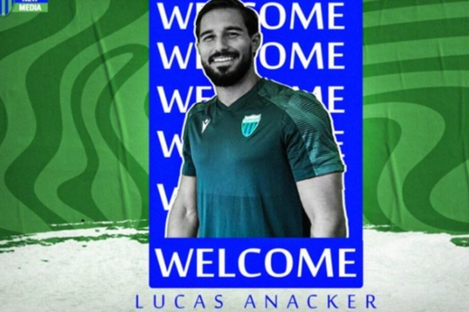 Ανακάρ Λεβαδειακός