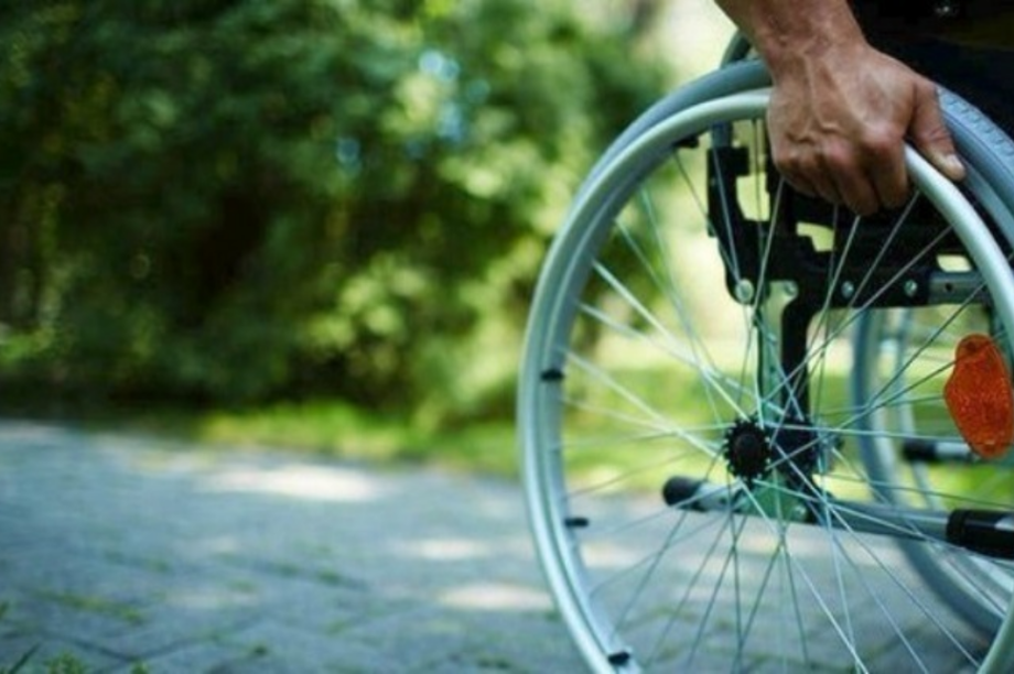 αναπηρικο καροτσακι