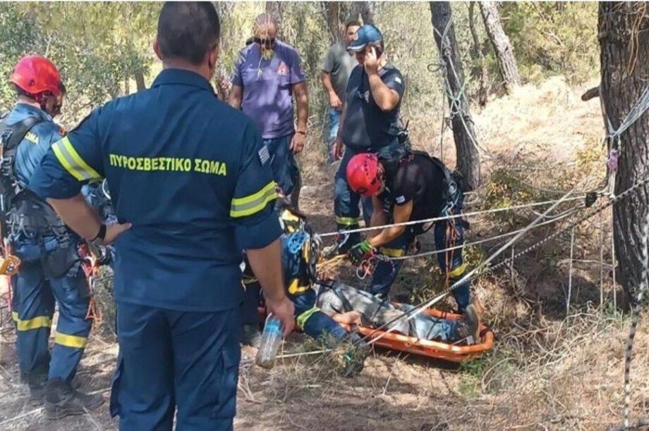 άνδρας πηγάδι