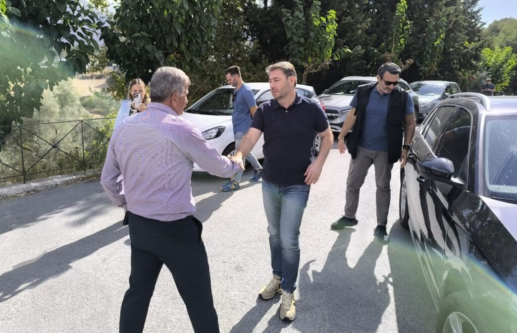 Ανδρουλακης 