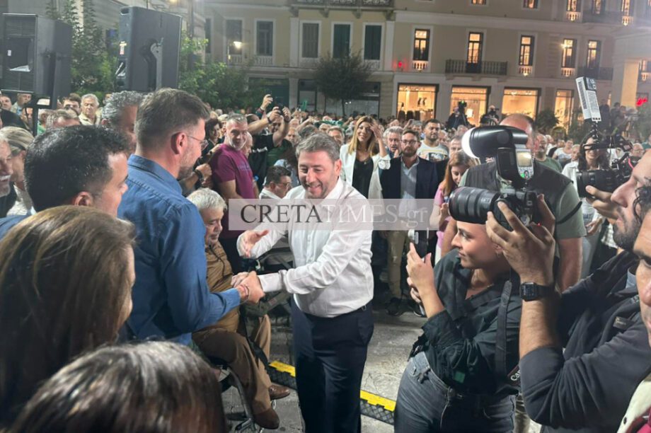 Ανδρουλάκης