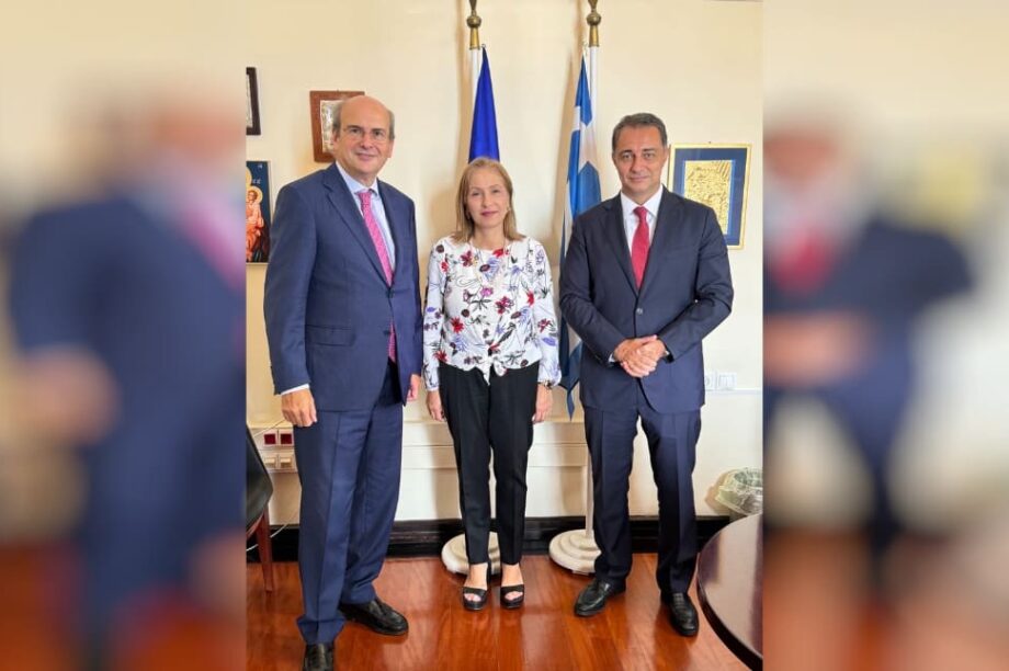 Αποκεντρωμενη Διοικηση