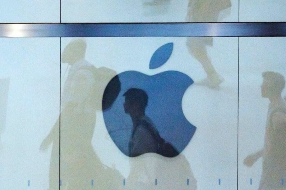 Apple: Βγάζει στην αγορά το iPhone Air το 2025 - Με χρέωση η τεχνητή νοημοσύνη στα smartphones