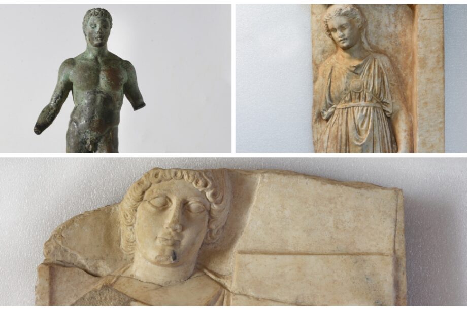 Αρχαιότητες