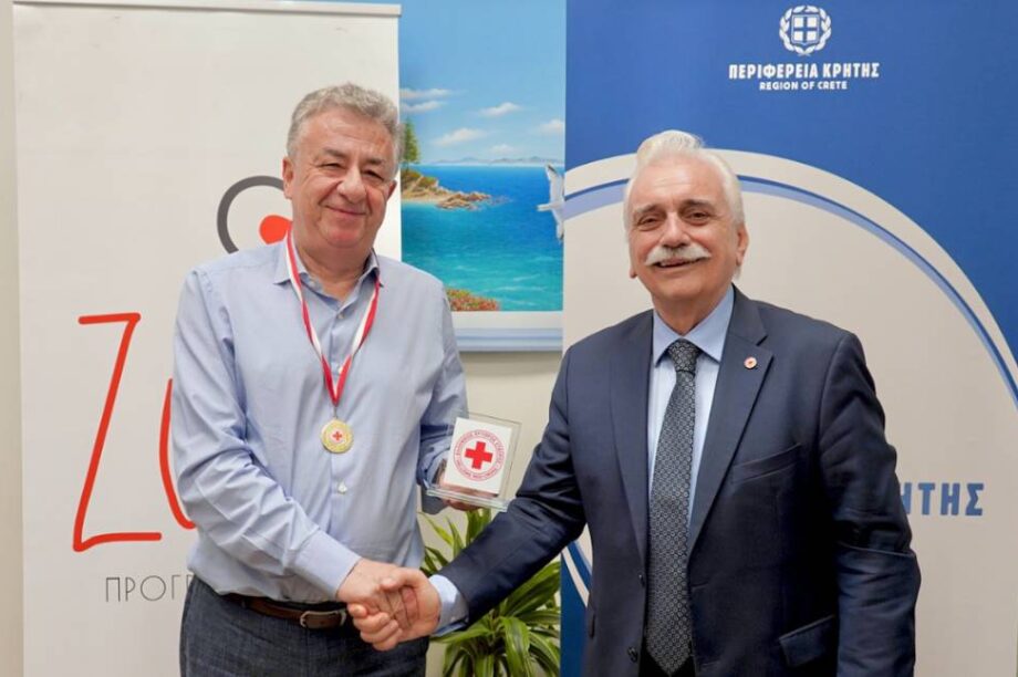 αρναουτακης