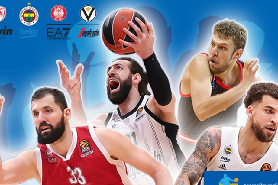 Τουρνουά Μπάσκετ