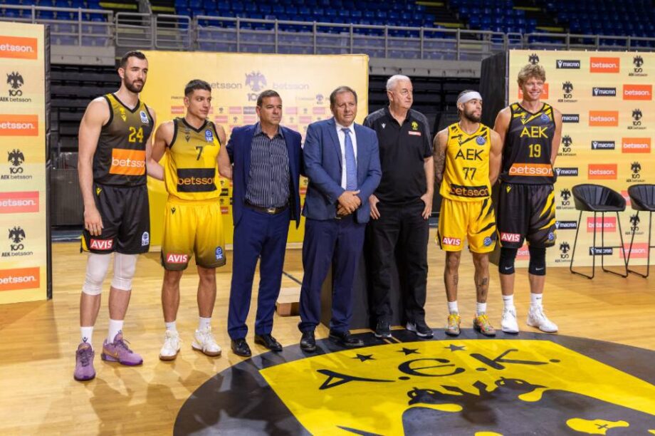 ΑΕΚ και Betsson